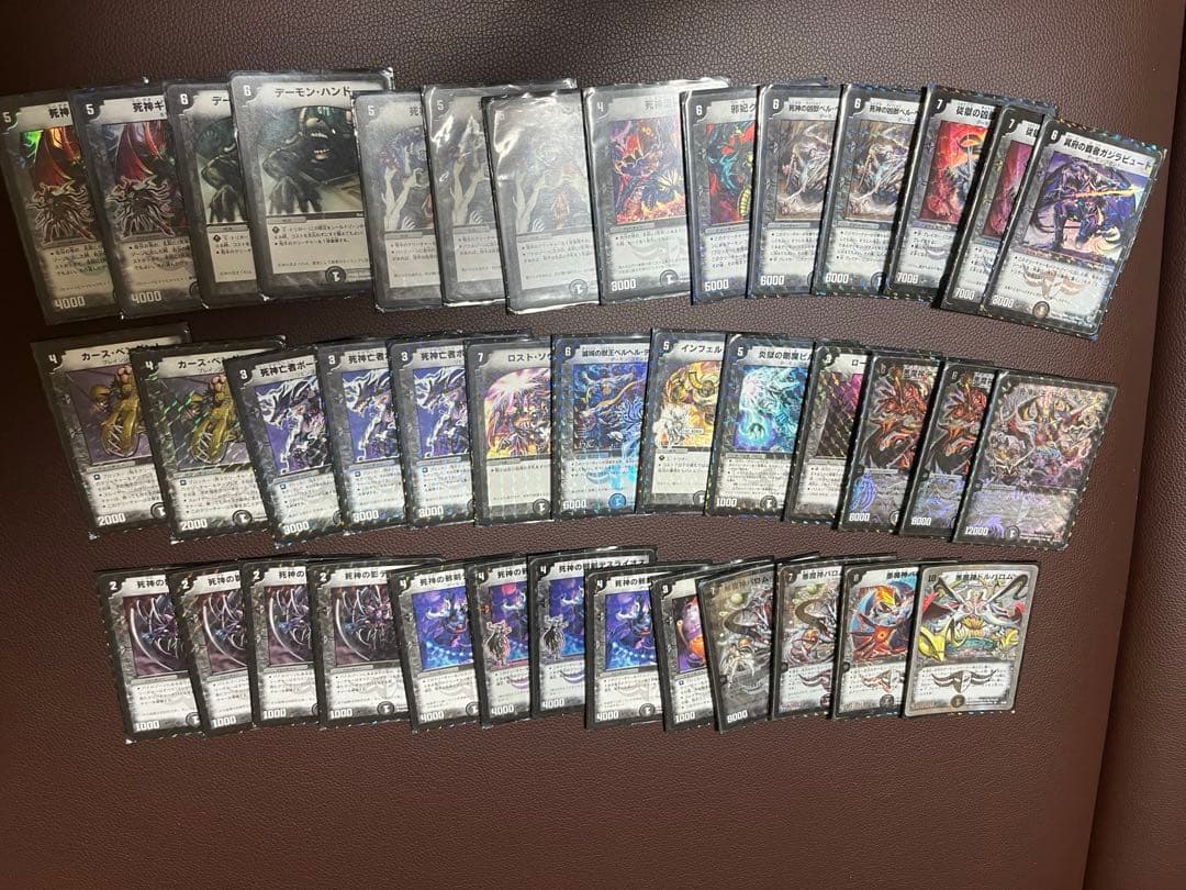 デュエル・マスターズ　旧枠　初期　引退品　まとめ売り