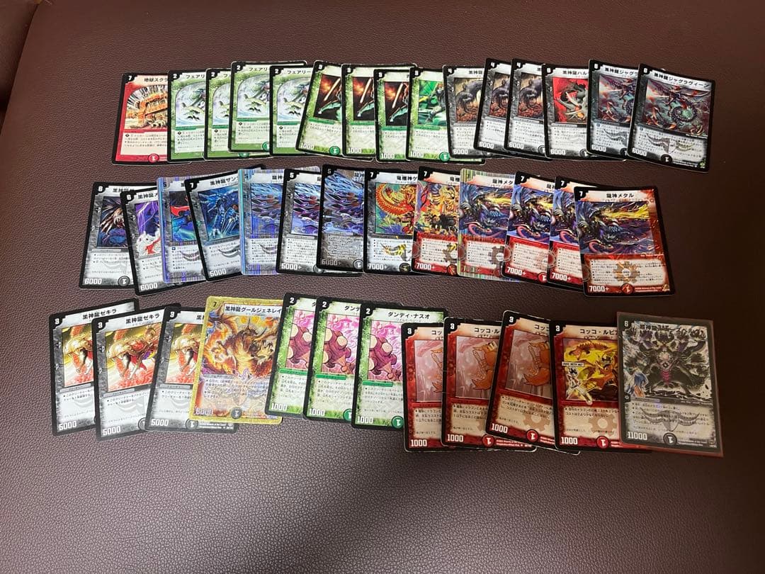 デュエル・マスターズ　旧枠　初期　引退品　まとめ売り
