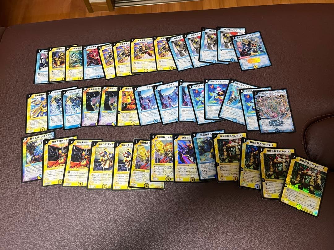 デュエル・マスターズ　旧枠　初期　引退品　まとめ売り