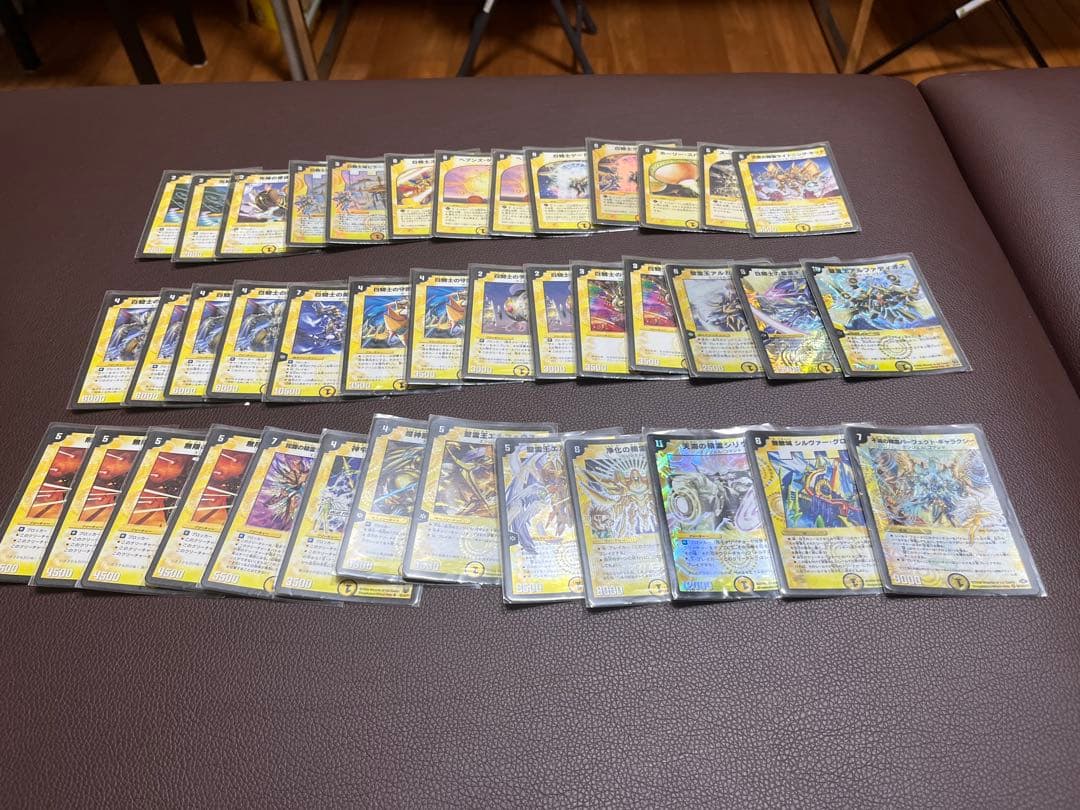 デュエル・マスターズ　旧枠　初期　引退品　まとめ売り