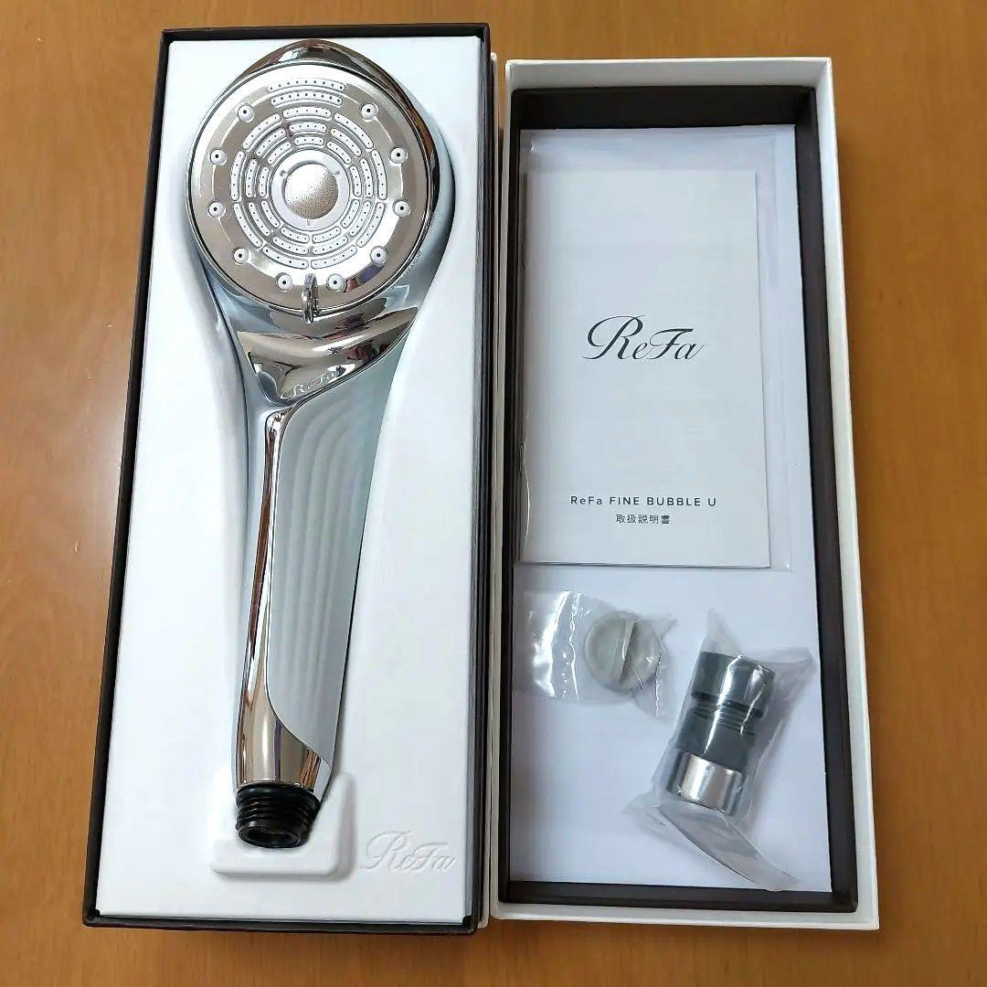 ReFa　 リファファインバブル U　ホワイト