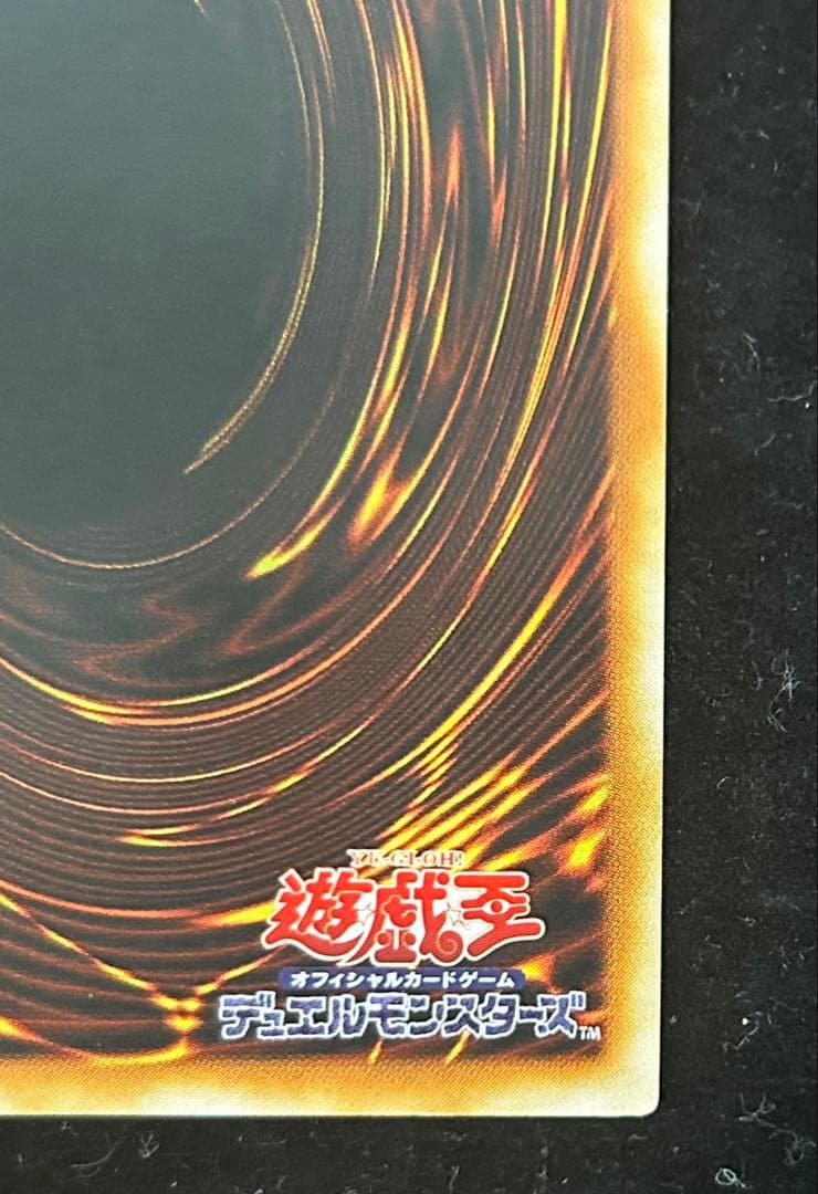 ヂェミナイエルフ レリーフ