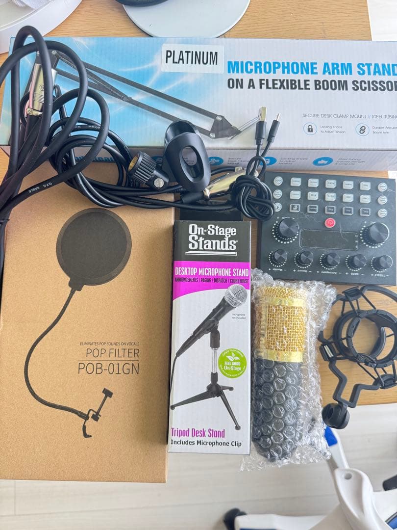 配信機材セット