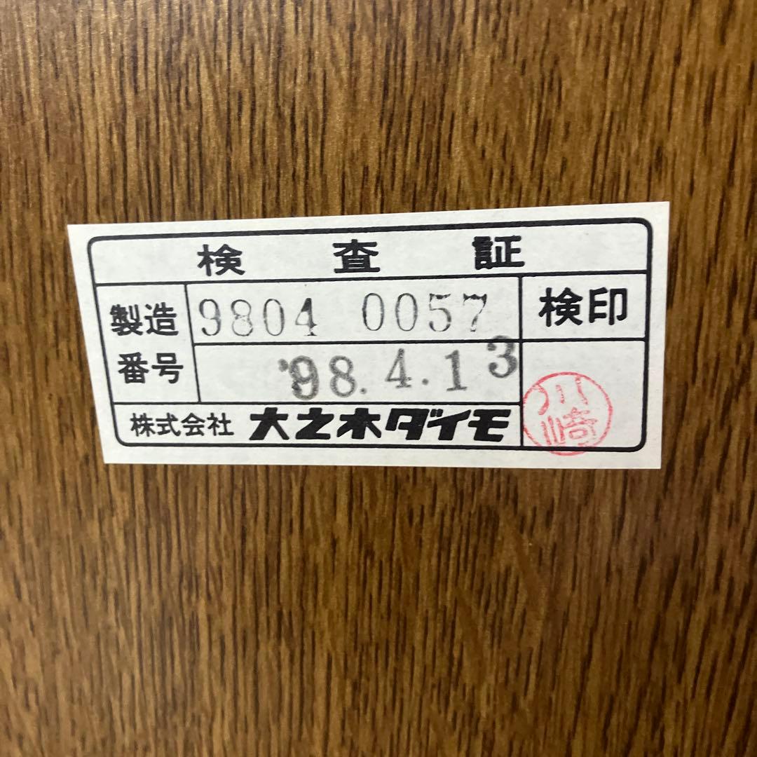 美品　サントリー　樽ものがたり　棚　フリーボード　収納　希少　限定販売