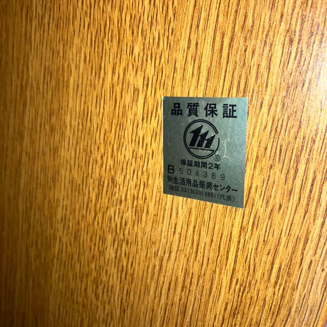 美品　サントリー　樽ものがたり　棚　フリーボード　収納　希少　限定販売