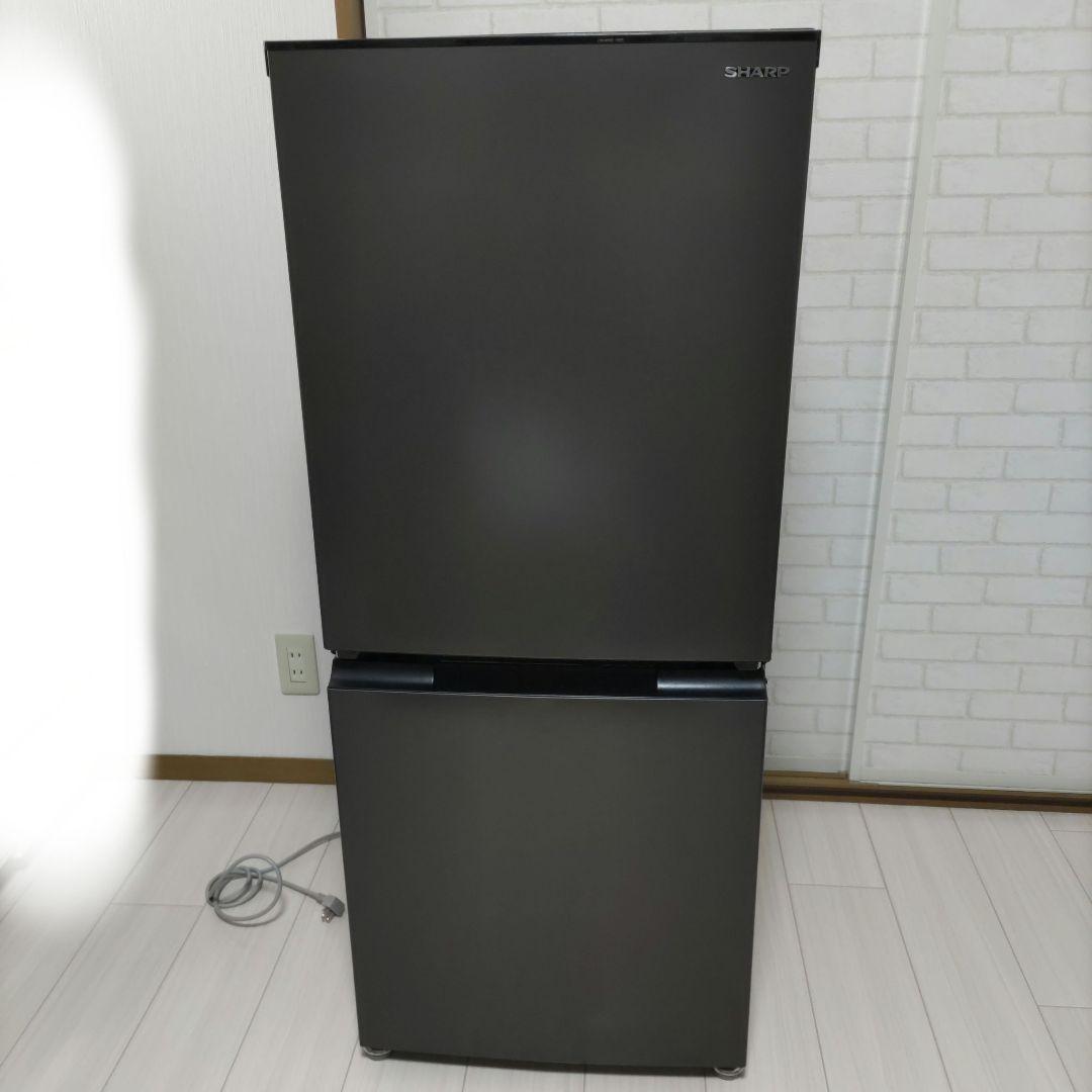 SHARP 2022年製 SJ−D15H 152L 冷凍冷蔵庫