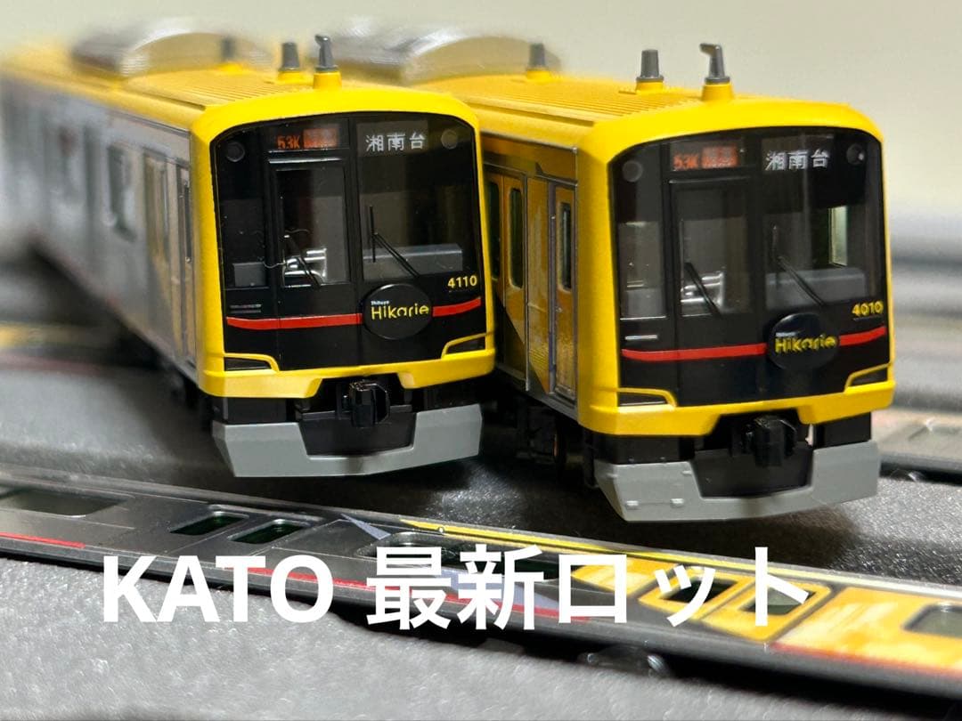 鉄道模型　Nゲージ　KATO 10-1997 東急5050系　渋谷ヒカリエ号