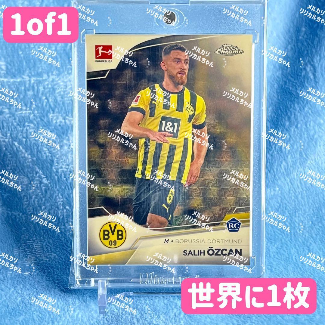 Topps SALIH OZCAN エズジャン 世界1枚 1of1 1/1 RC