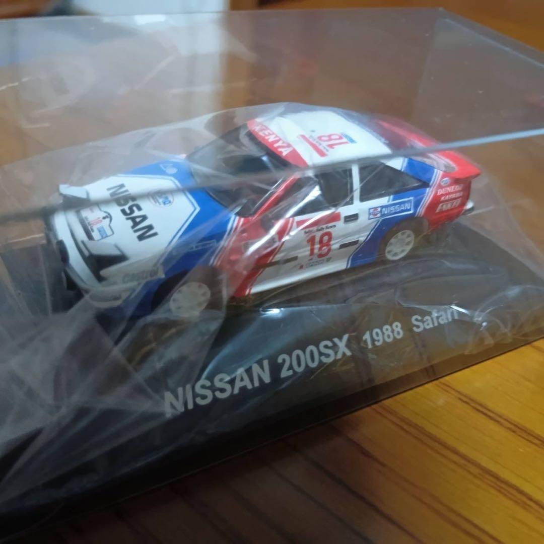 【2台セット】CM'S 　日産　200SX・240RS 1/64