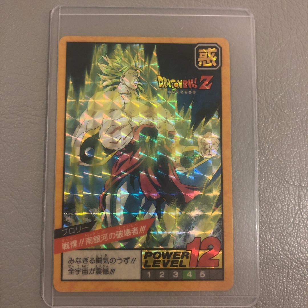ドラゴンボールカードダス　戦慄‼️南銀河の破壊者‼️2枚セット