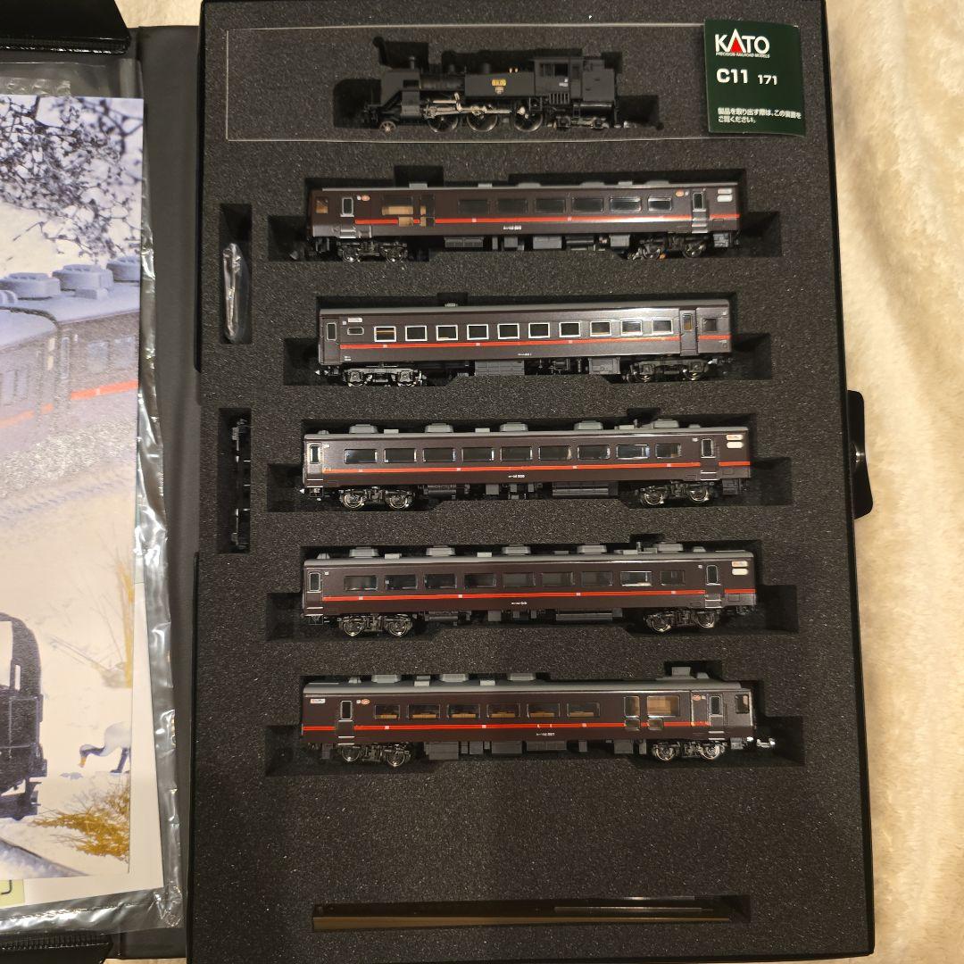 nゲージ美品