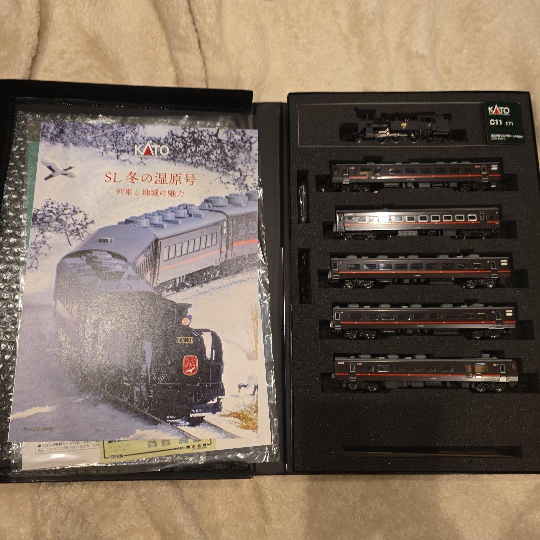 nゲージ美品