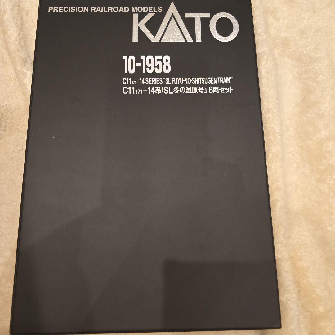nゲージ美品