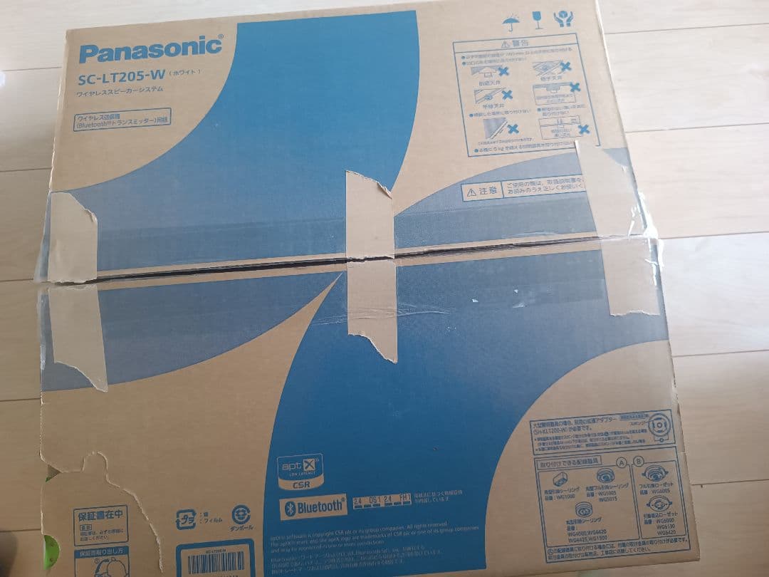 Panasonic SC-LT205 ワイヤレススピーカーシステム