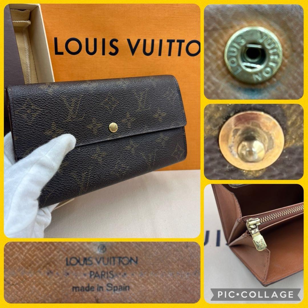 【美品】ルイヴィトン ポルトフォイユサラ 長財布 箱・保存袋付き♪