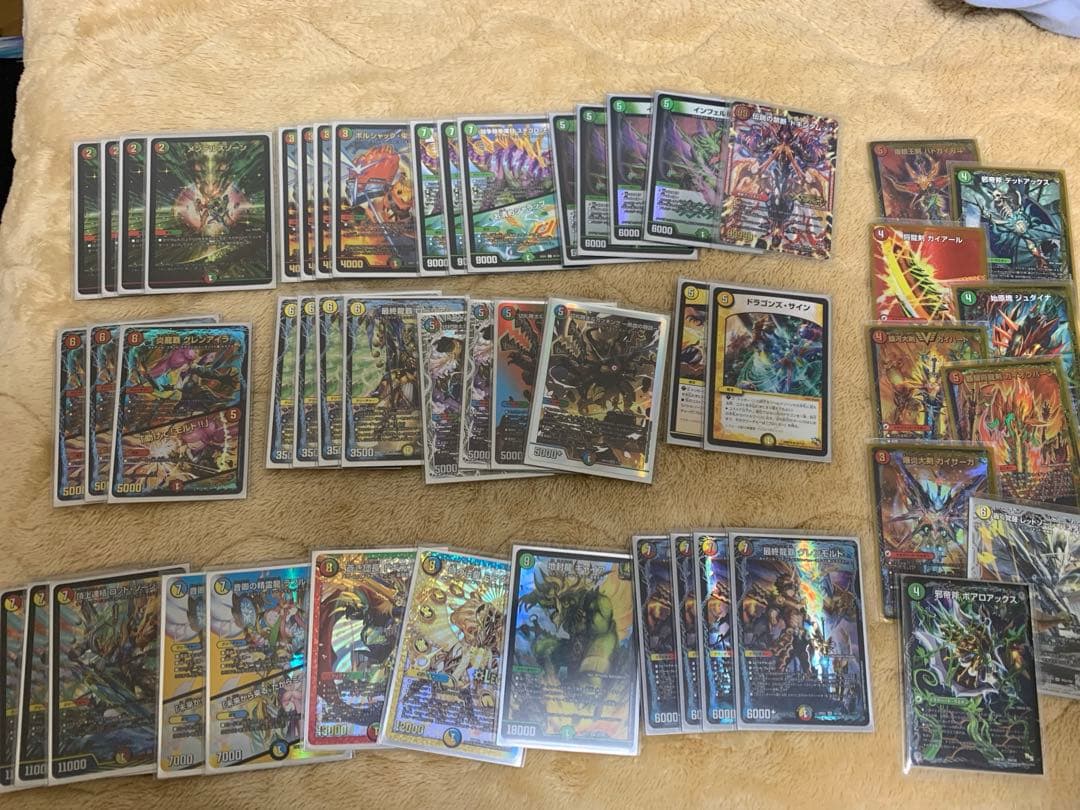 デュエマ 引退品