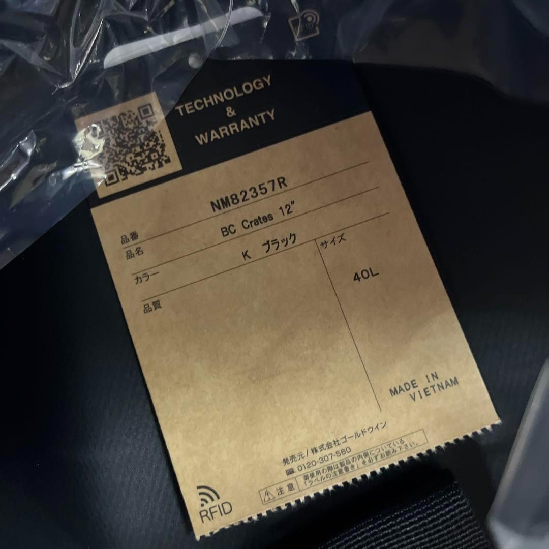 新品 THE NORTH FACE STANDARD レコードバッグ 12