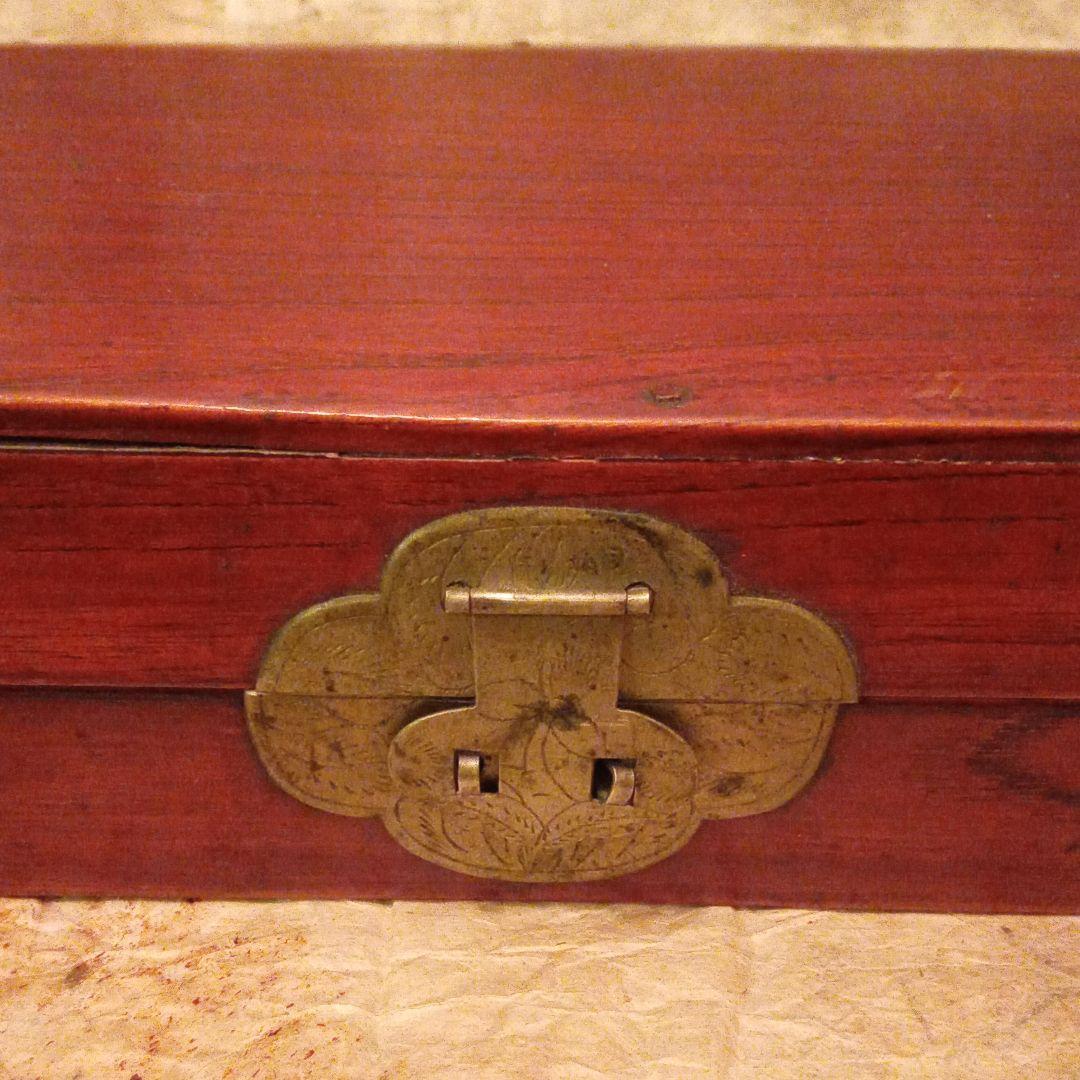 骨董　手元箱　書類箱　李朝　木箱　箱　古玩　古美術　アンティーク