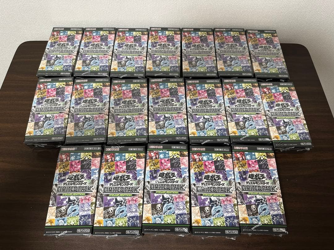 新品未開封 遊戯王LIMITED PACK STAMP EDITION 19箱