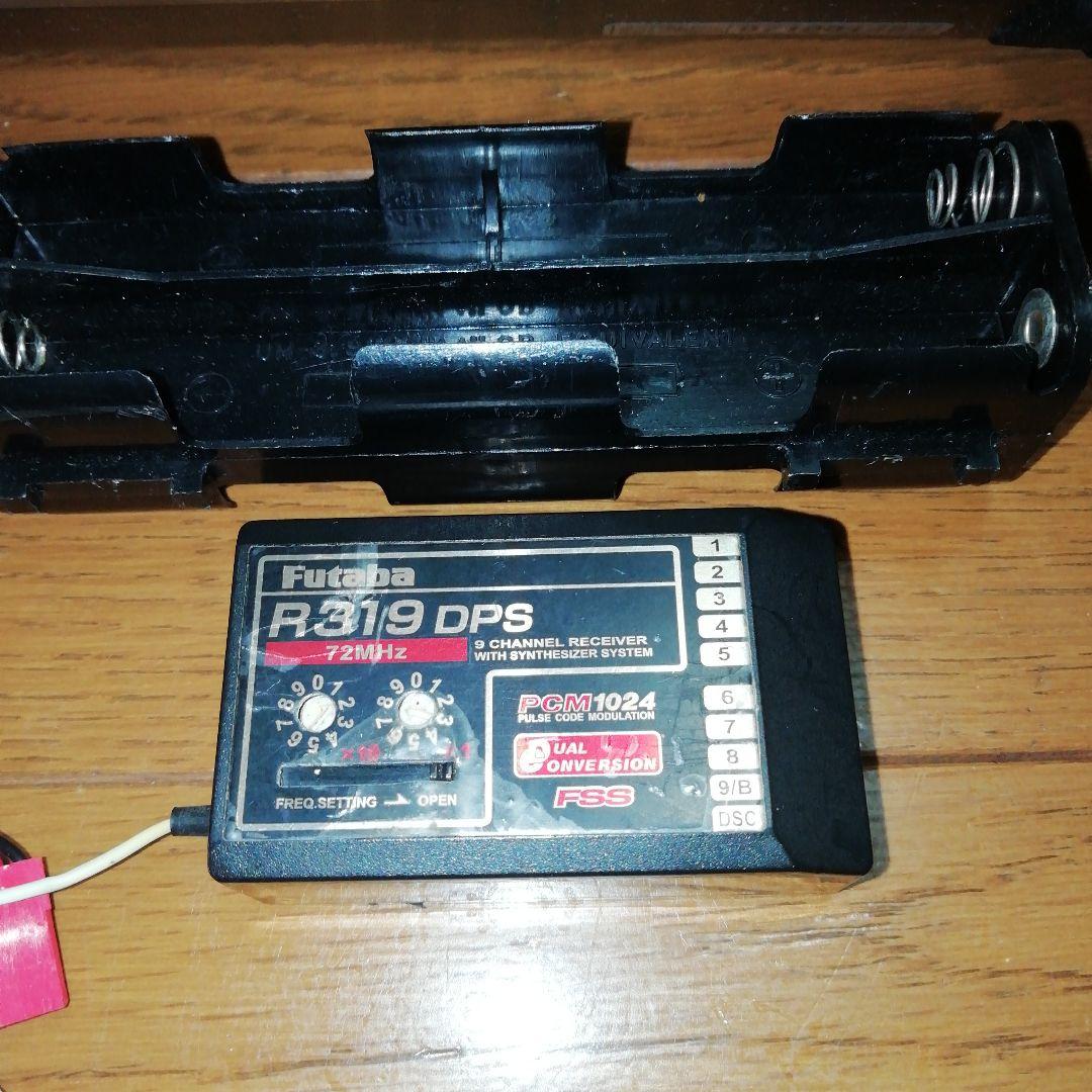 フタバ　T9CHP super 送受信機セット