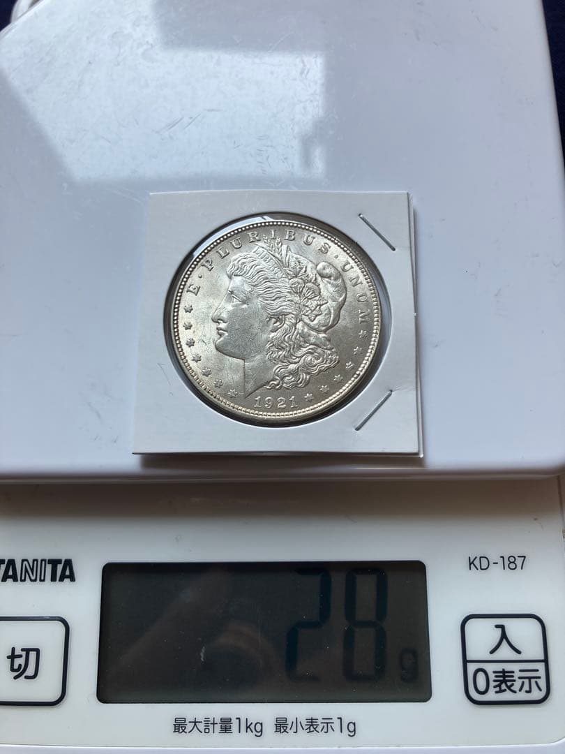 1921年　モルガン・ダラー 銀貨　アメリカ