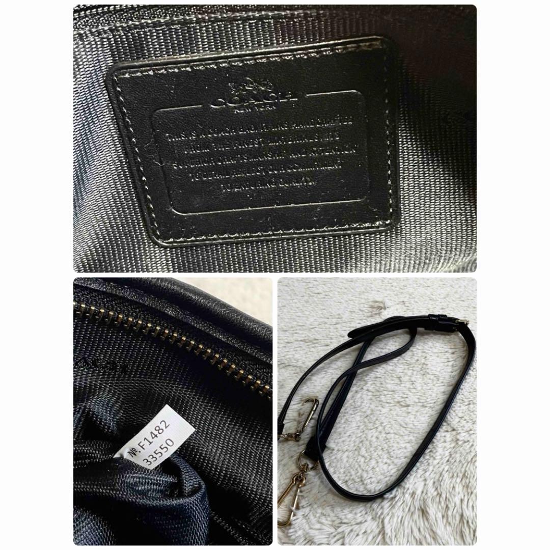 美品 COACH コーチ マディソン キルティング 2way ハンドバッグ 黒