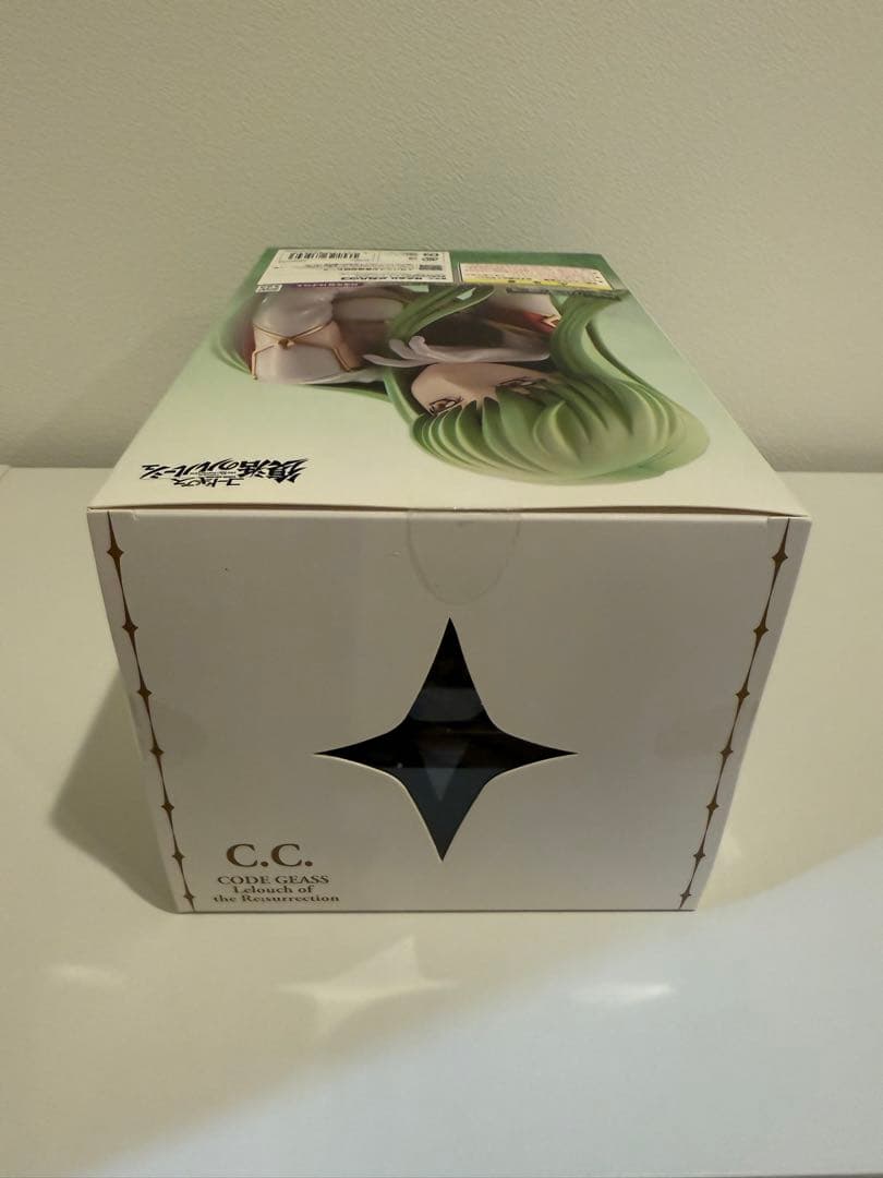 C.C. パイロットスーツver. 完成品フィギュア（再販）[メガハウス]