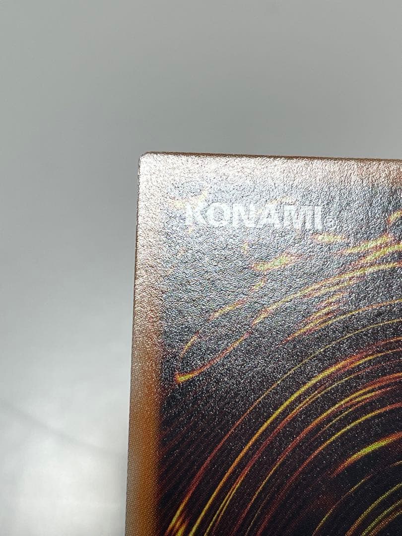 餅*様 遊戯王OCG スターダスト・ドラゴン TDGS-JP040 レリーフ