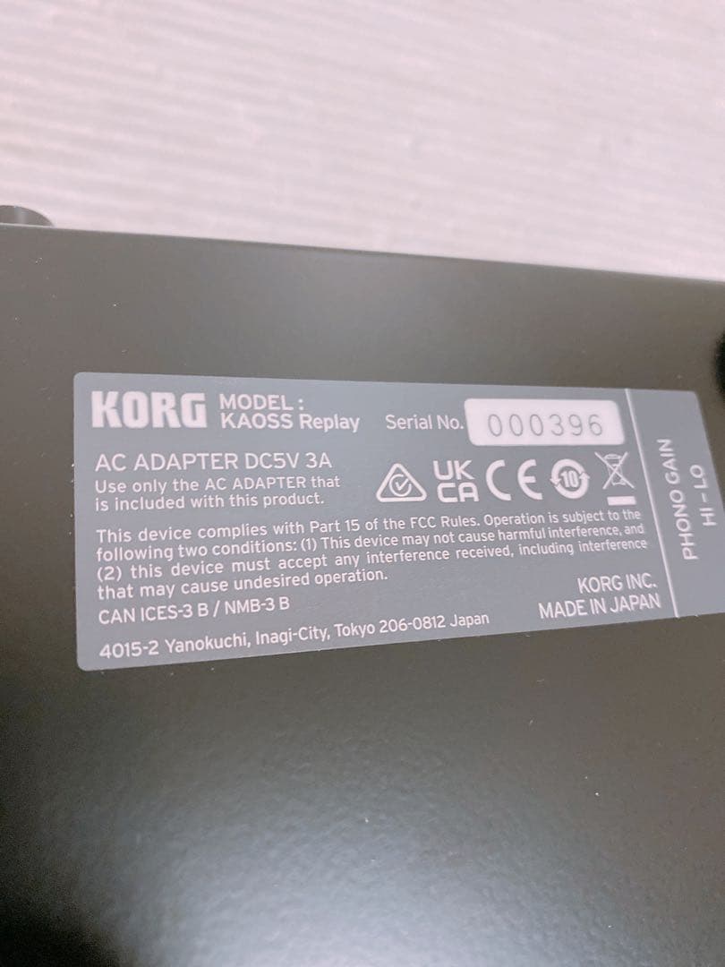 KORG KAOSS REPLAY オールインワンDJパフォーマンスツール