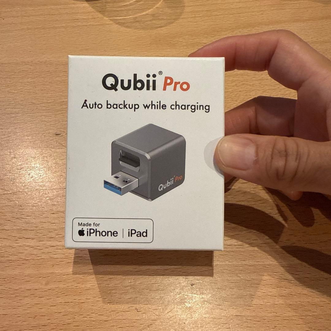 Qubii Pro グレー