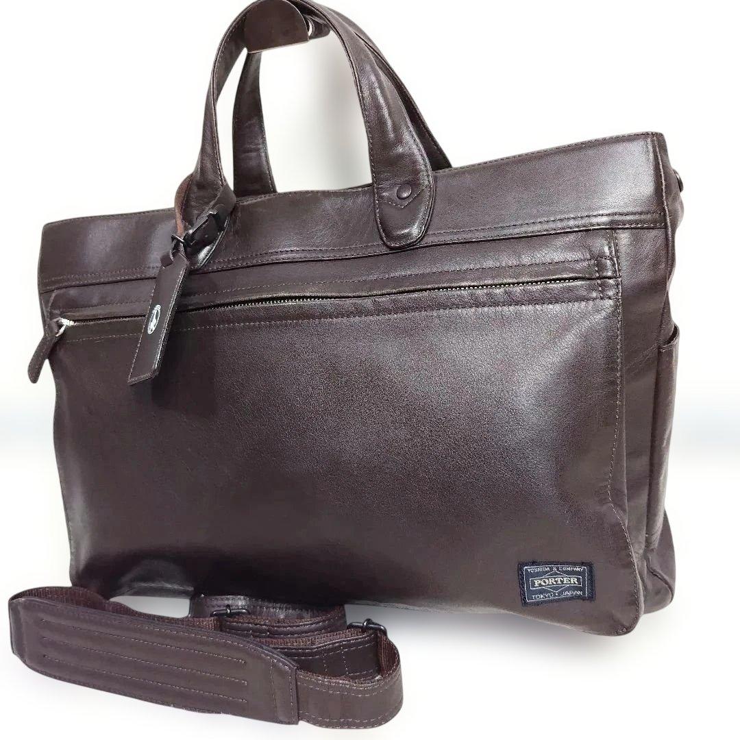 極美品✨PORTER / タウゼン オールレザー ブリーフケース ブラウン