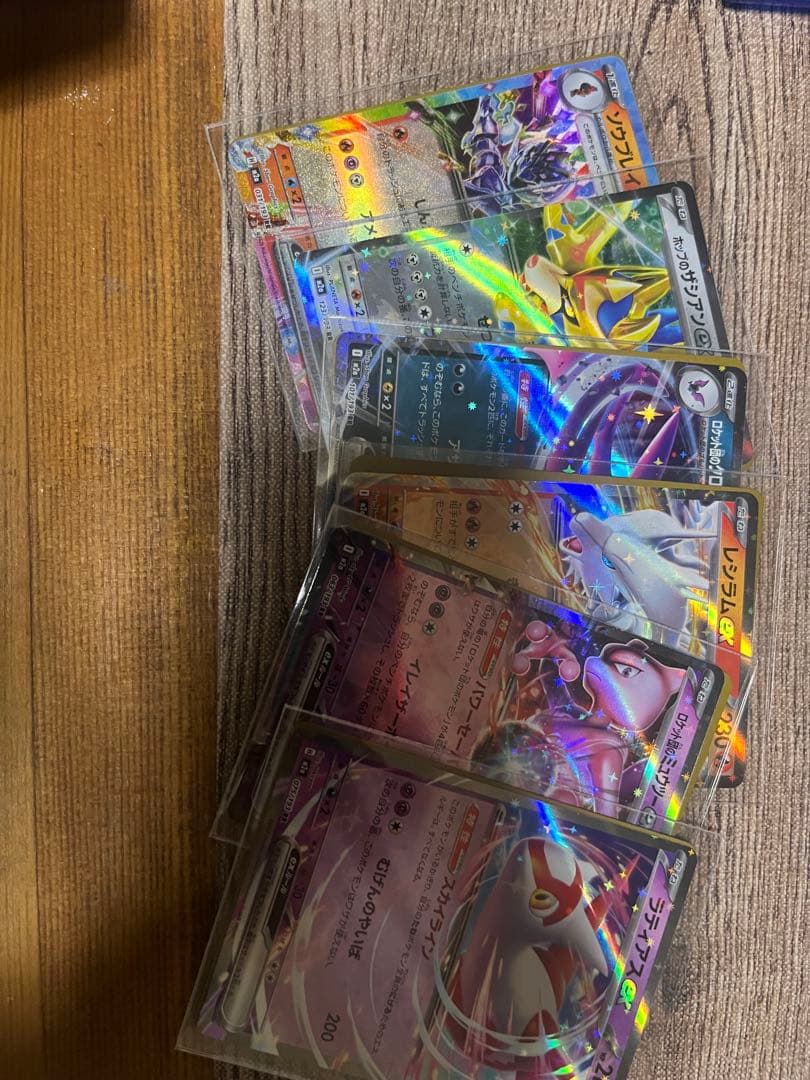 メガドリームex ハイクラスパック 多数