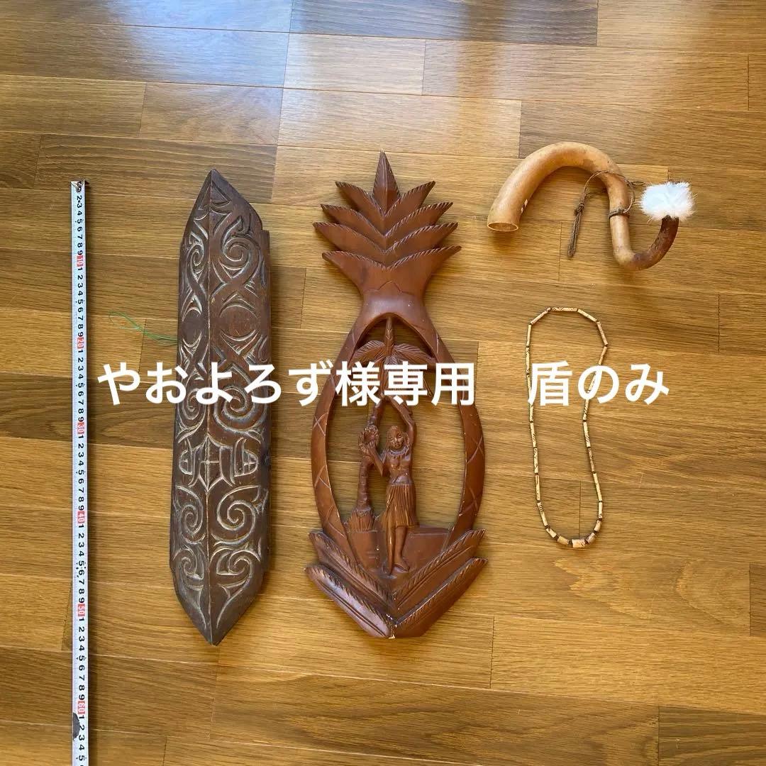 ひょうたんの民族楽器　ハワイの壁掛けオブジェ　首飾り　木彫りの盾　4点セット