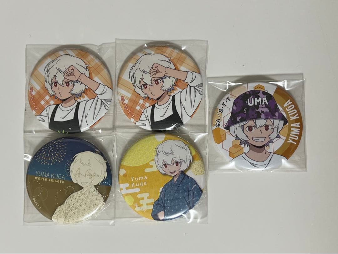 ワールドトリガー　空閑遊真 缶バッジ