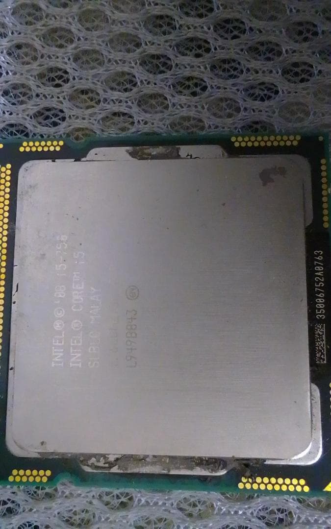 Wii U＆i5搭載PCパーツ&Xperia Z1まとめ売り【早いもん勝ち】