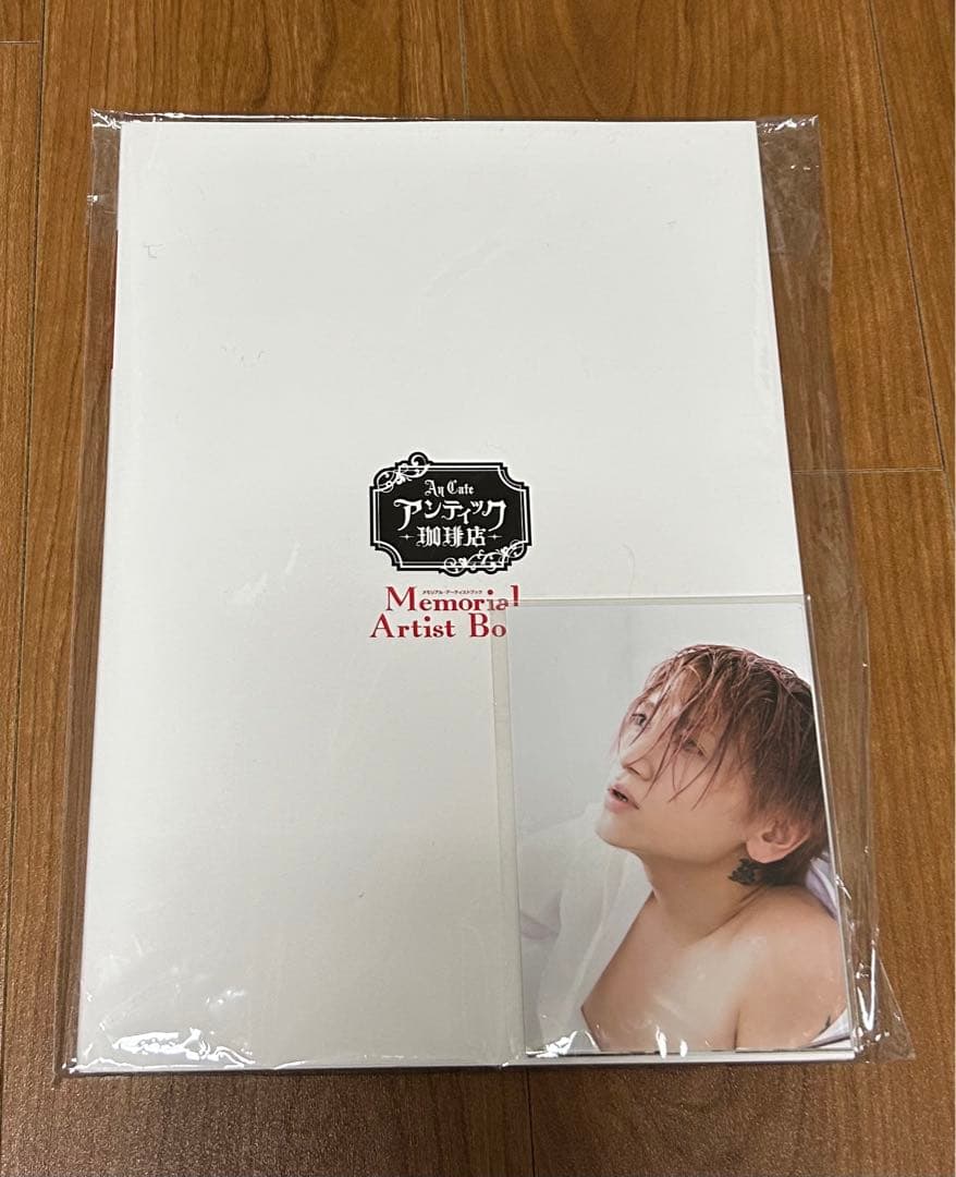 【アンカフェ 】メモリアル　フォトブック【アンティック珈琲店】