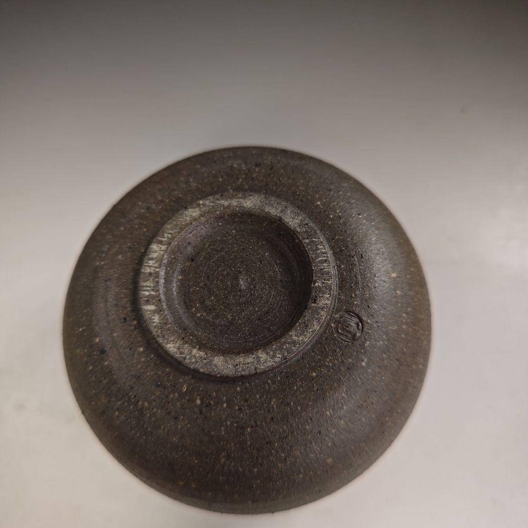 ウ284 健水『珠洲　燻べ焼　共箱』こぼし　茶受け　茶道具