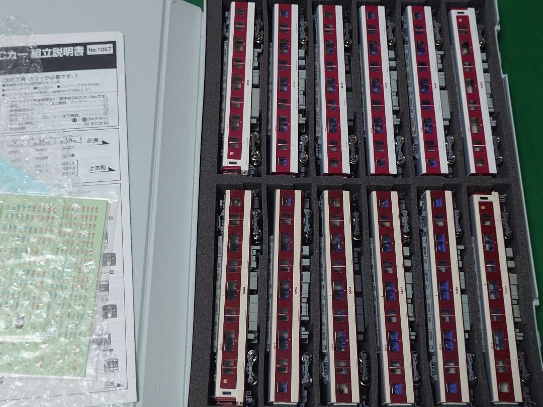 GM近鉄5200系キット