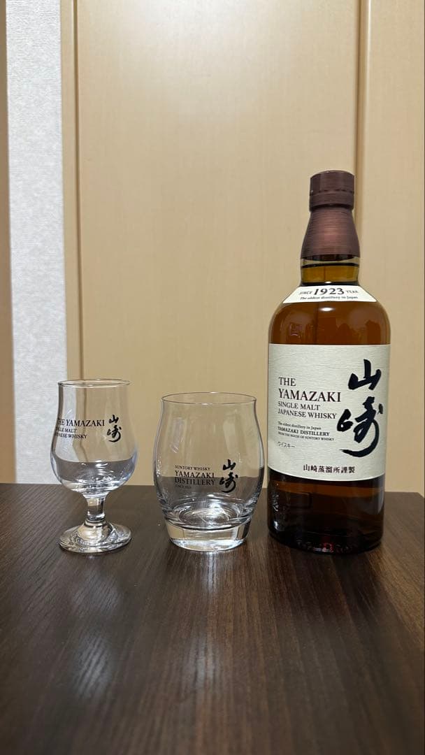 【ERキャンパーさん専用】山崎シングルモルトウイスキー700ml グラス付き