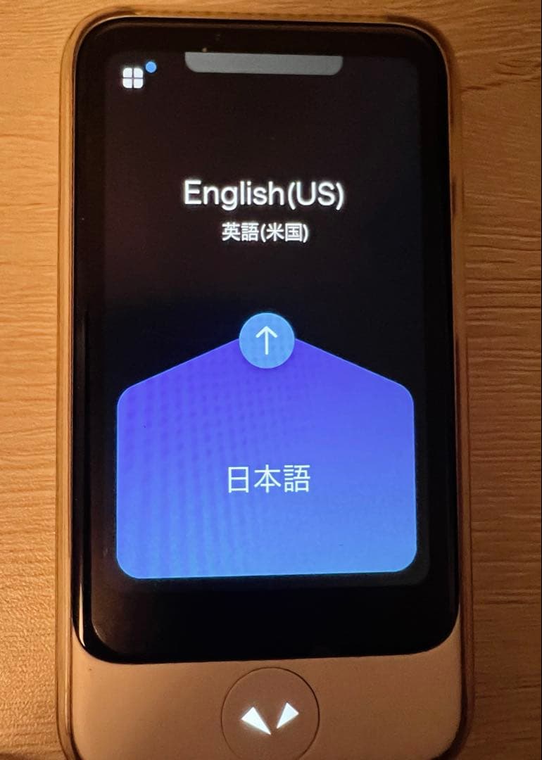 POCKETALK S Plus 翻訳機 ポケトークSプラス
