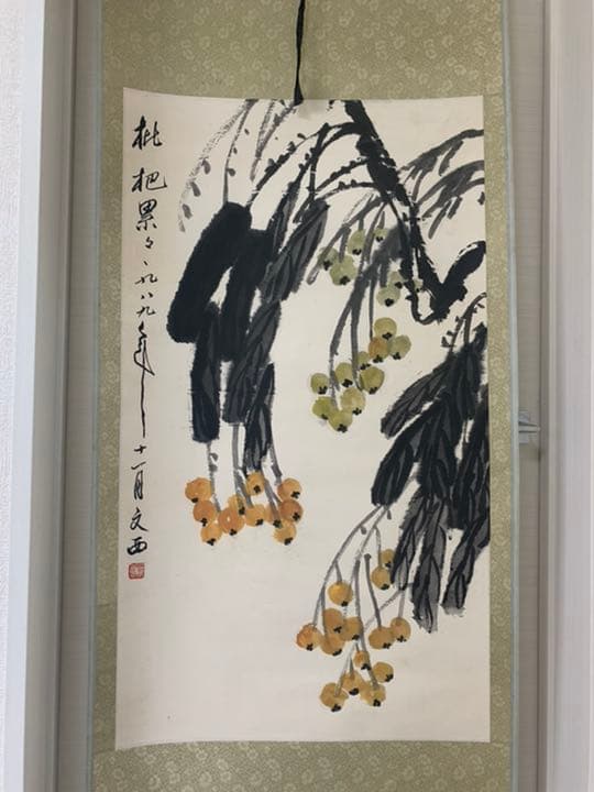 中国美術 骨董 肉筆