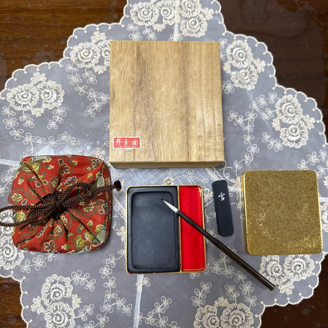 木製 硯箱 筆付き 和風デザイン