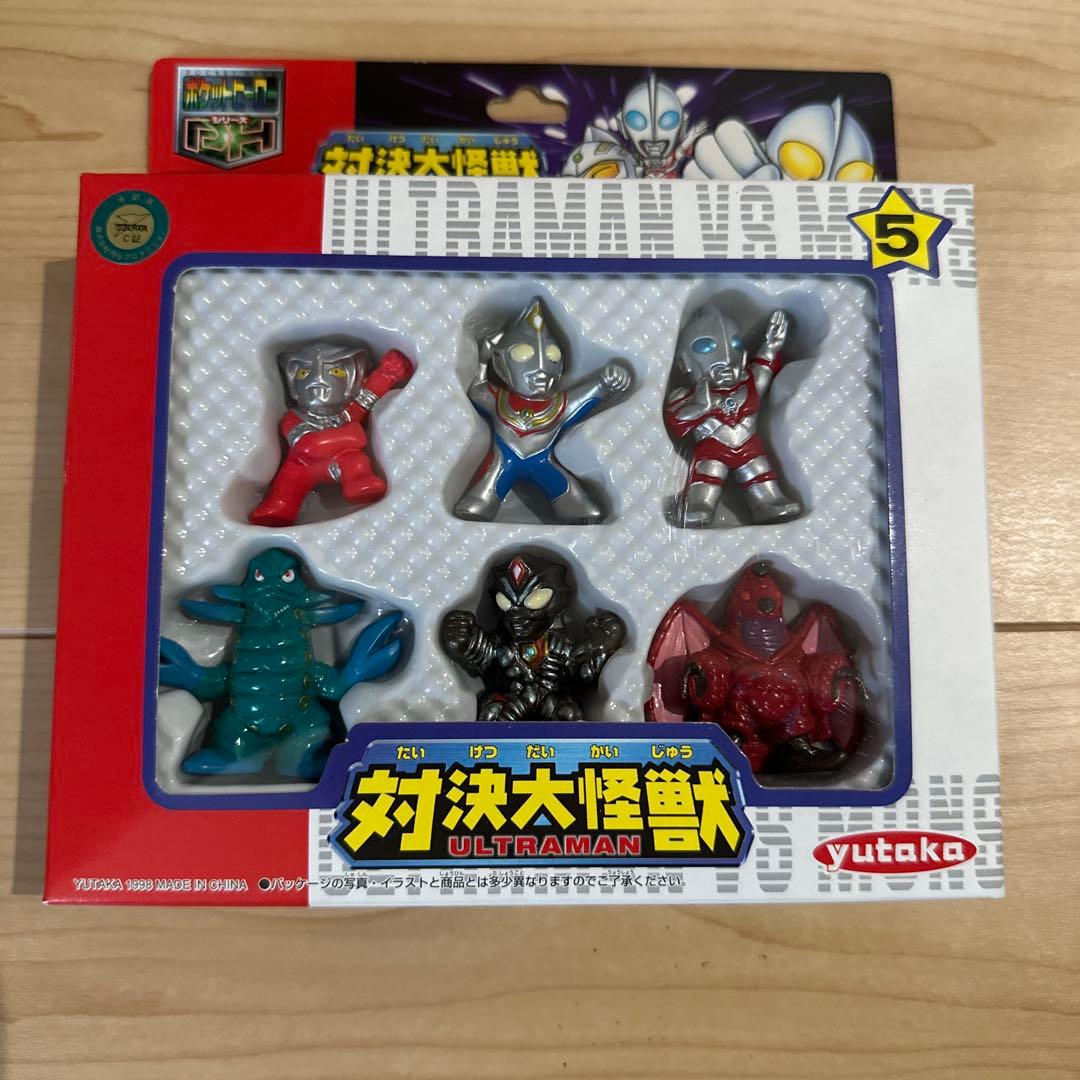 ポケットヒーロー ウルトラマン倶楽部 対決大怪獣1, 2, 3, 4, 5セット