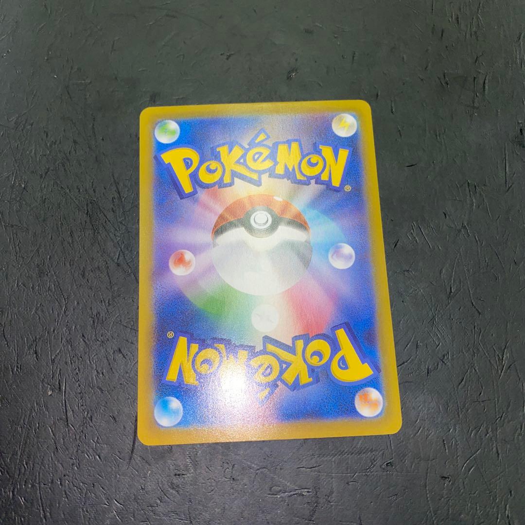 k*n様 メガリザードンX ex かがやくリザードン　セット