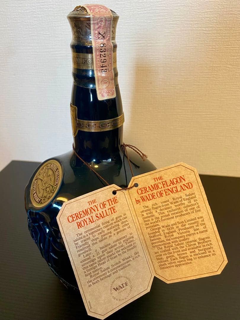 シーバス・ロイヤルサルート21年 1リットル【未開封・送料無料・匿名配送】