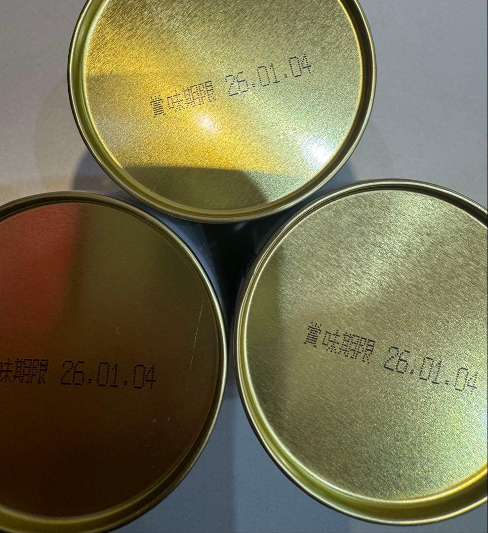 丸久小山園五十鈴抹茶 40g缶 3個セット