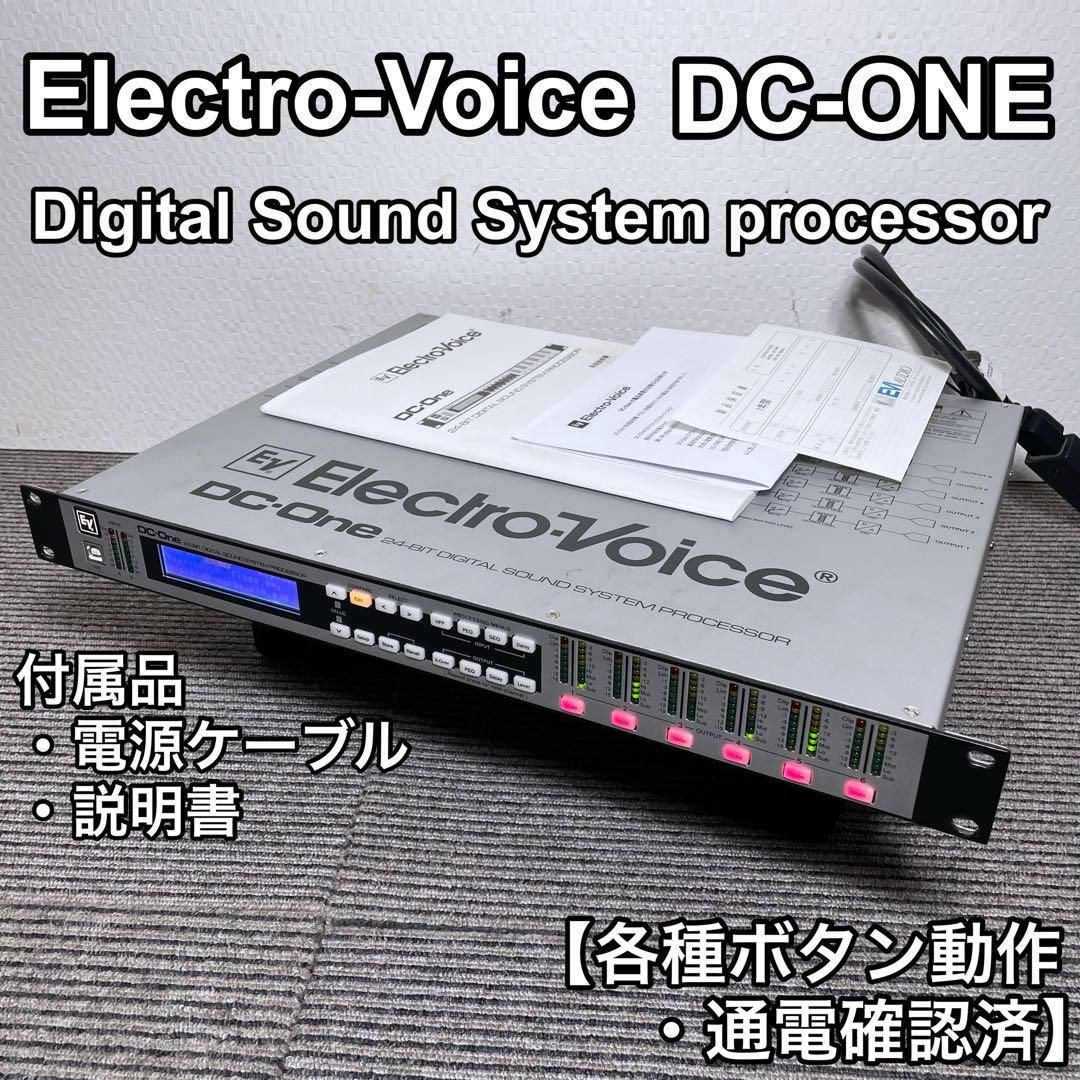 Electro-Voice DC-ONE デジタルサウンドシステムプロセッサー