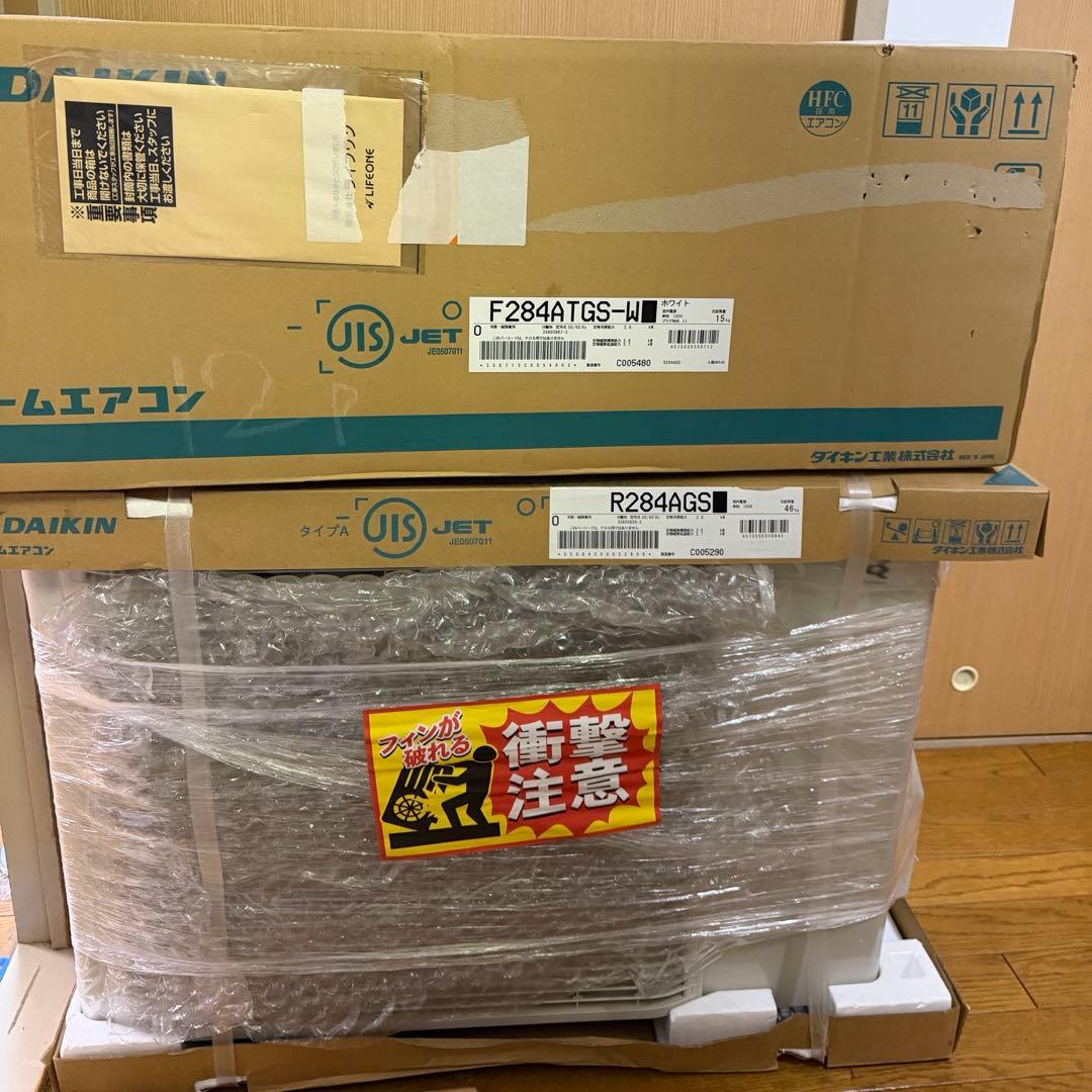 【ジャパンテックさん専用】DAIKIN ダイキン エアコン F284ATGS-W