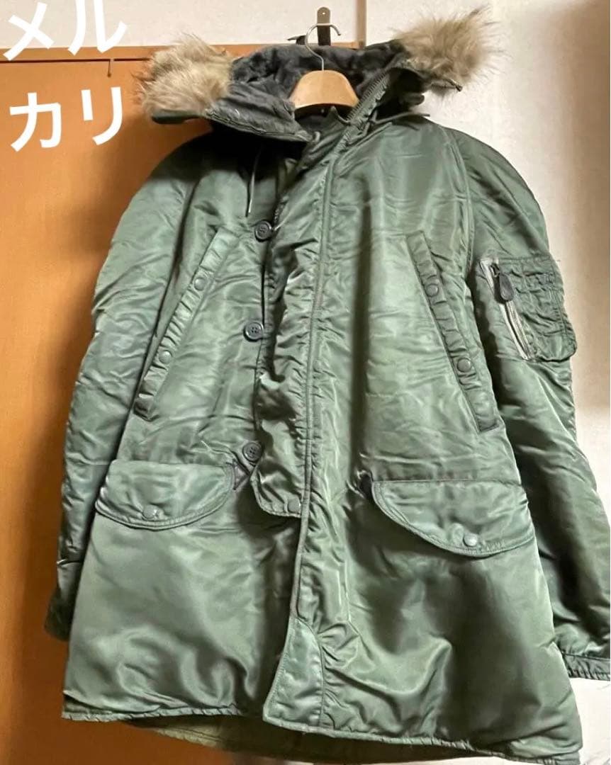 米軍　N-3B USAF 1511 MIL-J-6279G フライトジャケット