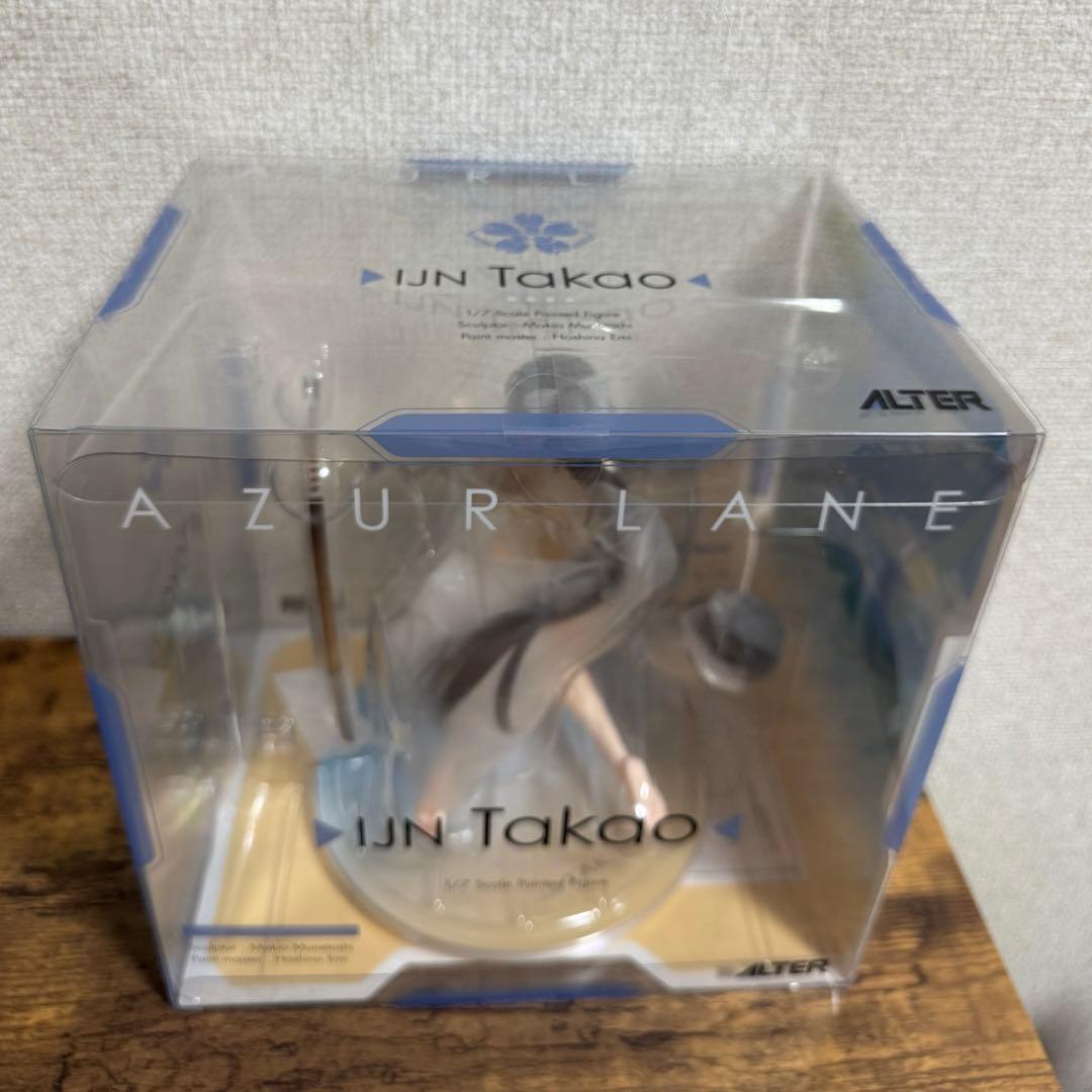 アズールレーン 高雄 砂浜ラプソディVer. 1/7 フィギュア